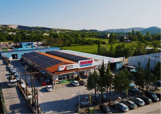 ΚΑΤΑΣΤΗΜΑ ΚΟΖΑΝΗΣ