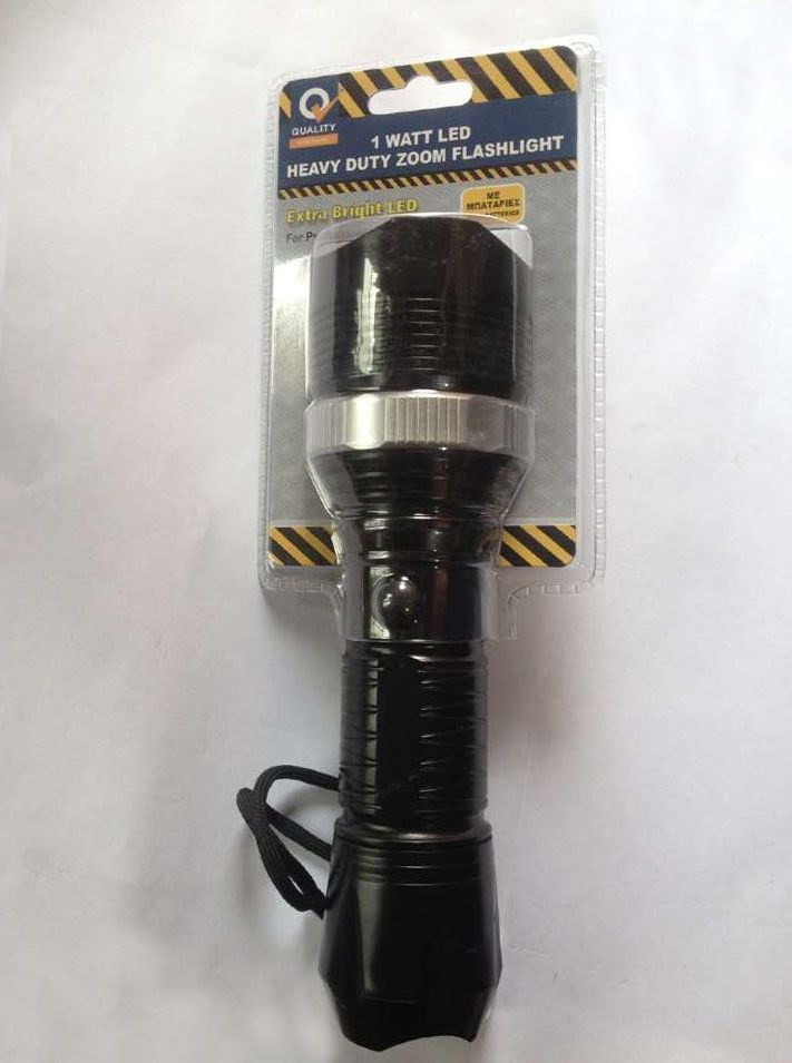 quality-fakos-e1682579529907