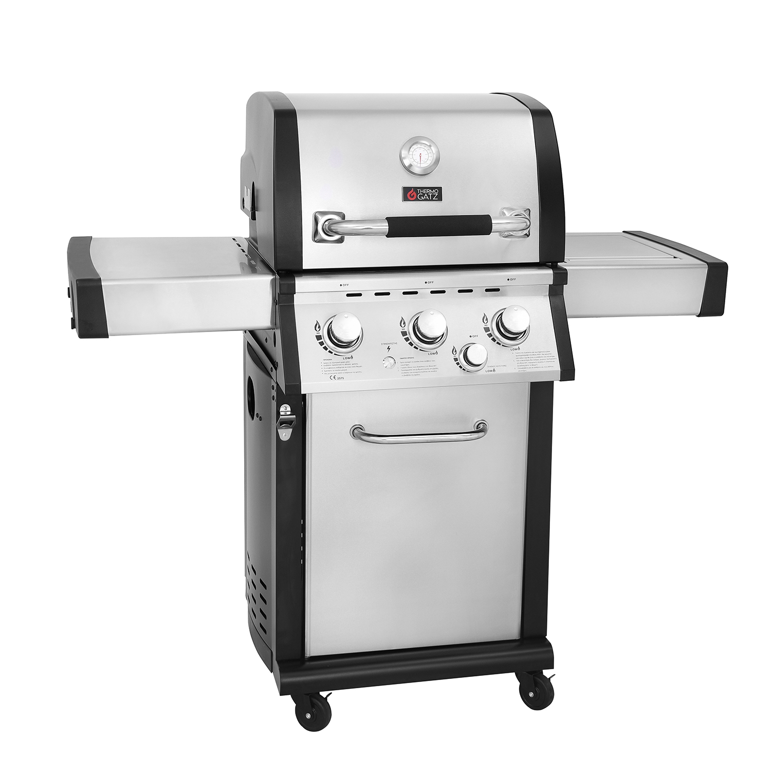 GS_GRILL_SUPERIOR_2_-_SITE