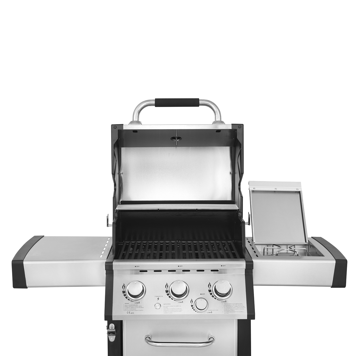 GS_GRILL_SUPERIOR_3_-_SITE