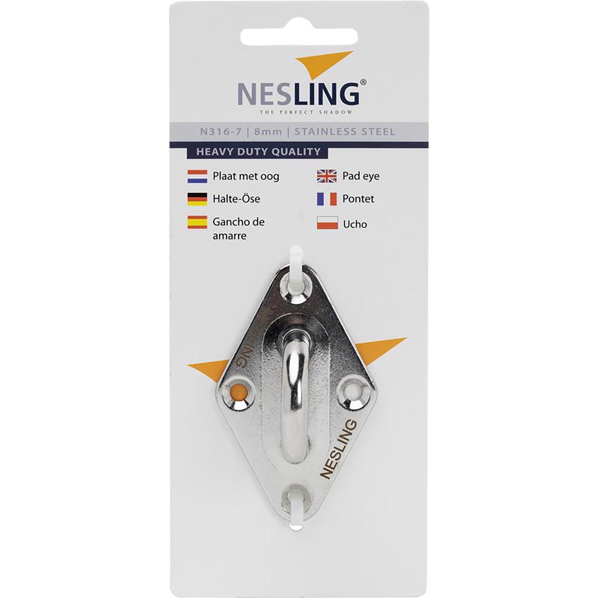 Κρίκος_βιδωτός_-_INOX