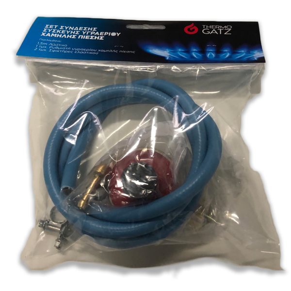 Set_Syndesis_XP_4kg_Mondial